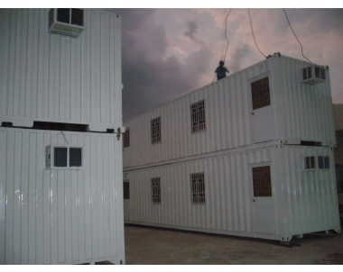 Cụm Văn phòng công trình